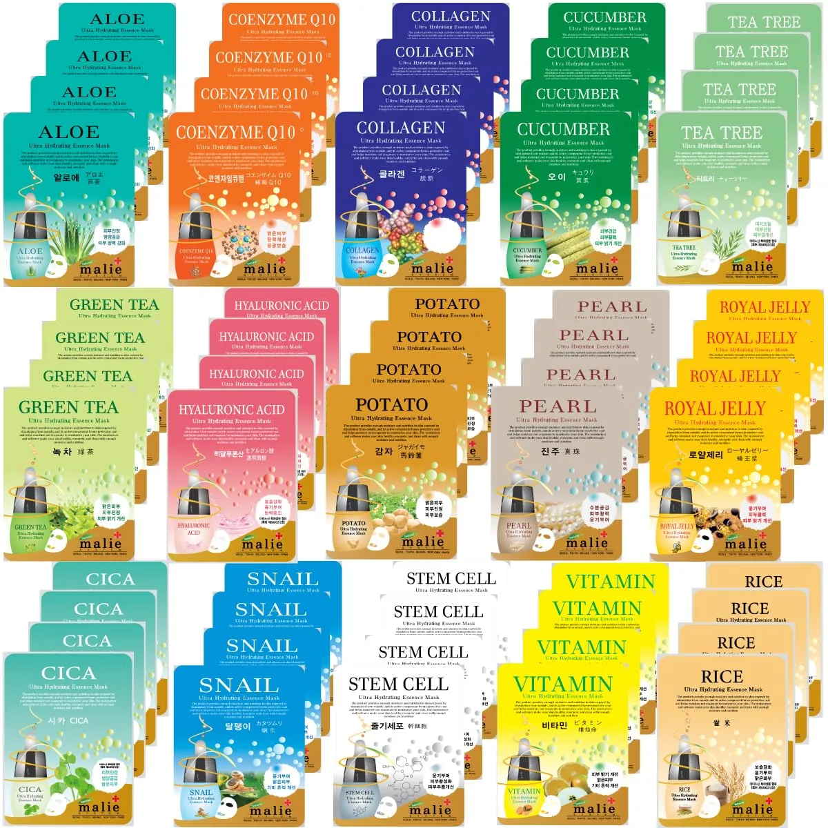 60 Pcs Korean Ultra Hydrating Essence Mask, 20 Minutes Facial Skincare Mask Sheet, Moisturizing Skincare (4 x 15 Types)
