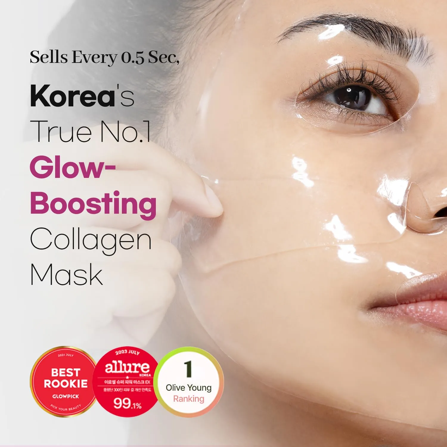 AROCELL Super Collagen Mask 12 Facial Sheet Dual Matrix Hydrogel Masks with Low Molecular Weight Collagen for Elasticity Hydrating Anti-Aging Cooling Korean Skincare, 43g x 12ea