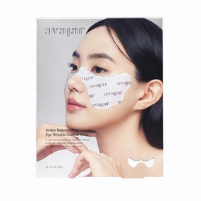 Avajar Rejuvenating Eye Wrinkle Control Mask | Targeted Eye Wrinkle & Fine Lines Patches | Firming and Tightening | Korean Collagen Mask | Boosting Elasticity | PDRN, Niacinamide, Peptides | 5P