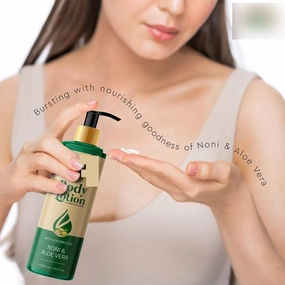 Body Lotion Specially for Dry Skin, Moisturize & Nourished Soft Skin | Lotion for Ultimate Hydration and Skincare | Body Lotion For Men & Women |100% Natural | 250ml
