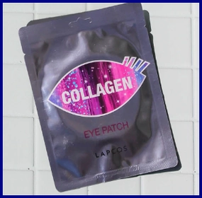 Collagen Eye Mask