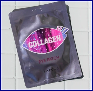 Collagen Eye Mask