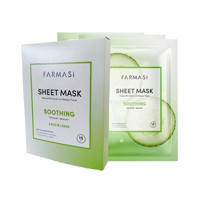 FARMASi Cucumber Soothing Face Mask Set – 5 pcs – Hydrating and Calming Facial Masks for Sensitive or Tired Skin – Moisture-Rich Skincare for Women and Men