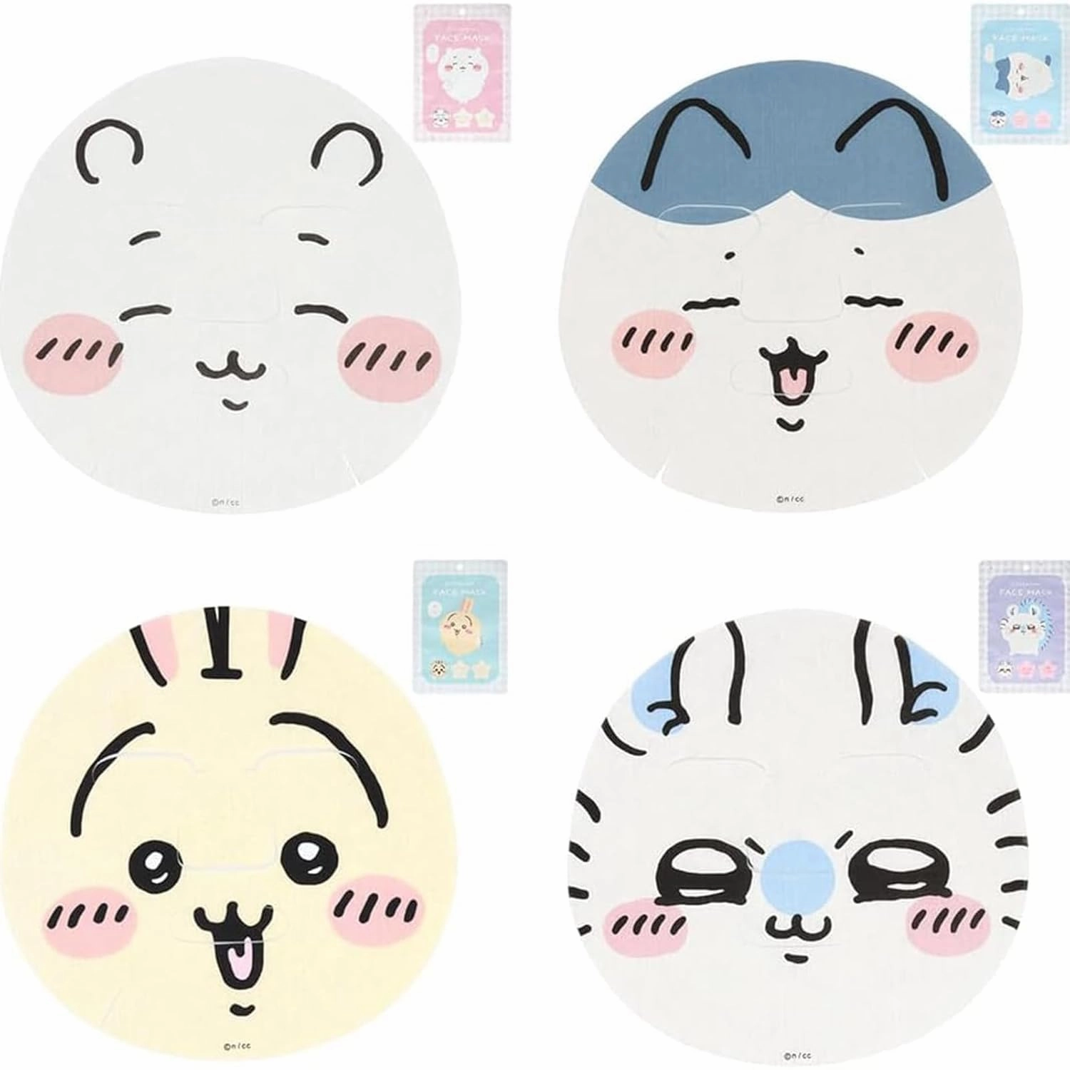Japanese Style Facial Sheet Mask for Skin Care Kawaii Face Mask 1 piece,Animal Character Package Face Mask Pack with Hydrating Vitamin C derivative moisturizing CICA (1set of 4)