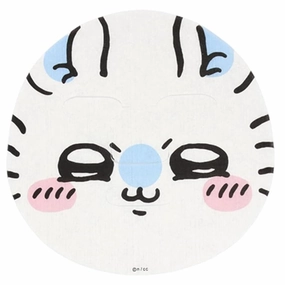 Japanese Style Facial Sheet Mask for Skin Care Kawaii Face Mask 1 piece,Animal Character Package Face Mask Pack with Hydrating Vitamin C derivative moisturizing CICA (68342)