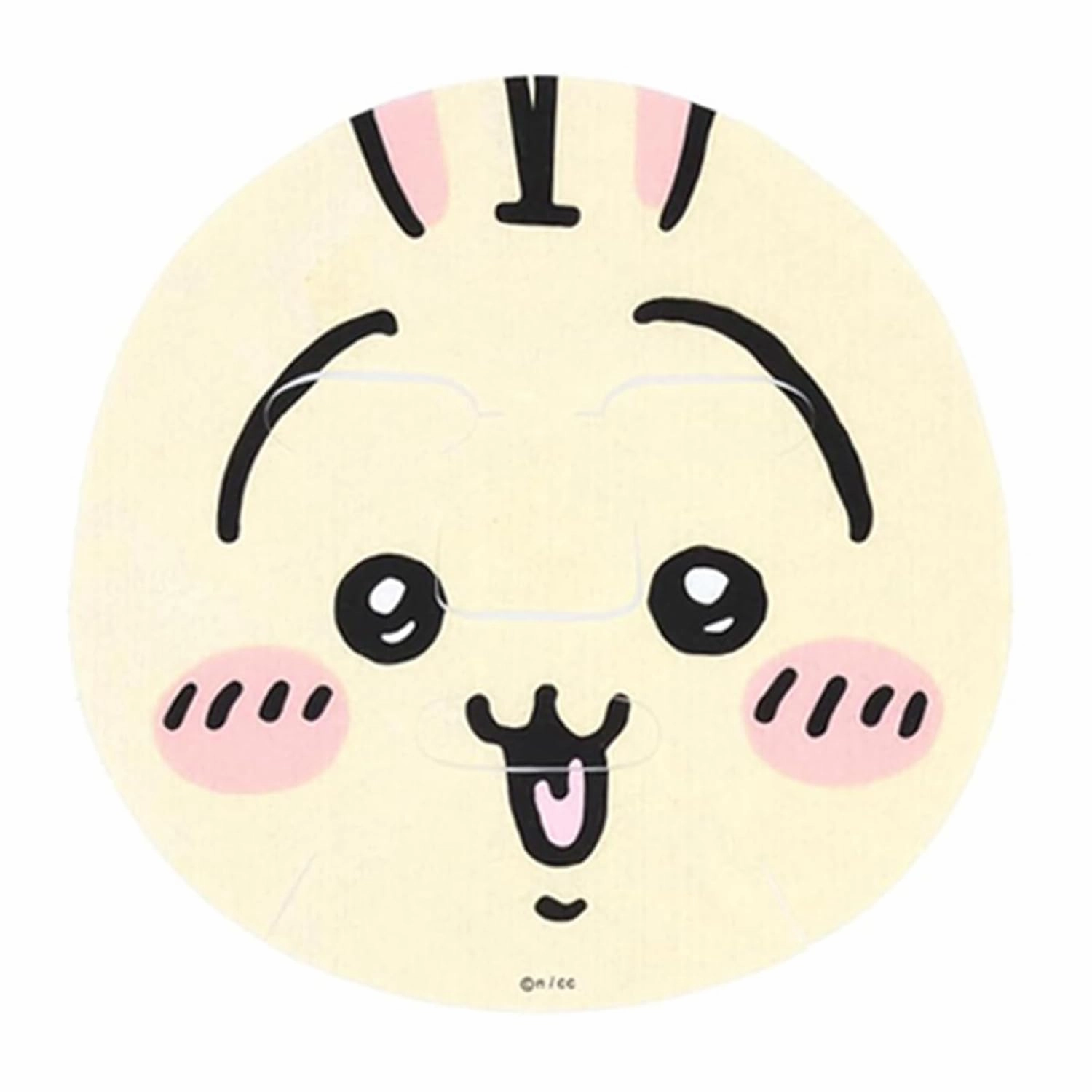 Japanese Style Facial Sheet Mask for Skin Care Kawaii Face Mask 1 piece,Animal Character Package Face Mask Pack with Hydrating Vitamin C derivative moisturizing CICA (Moisturizing)