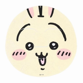 Japanese Style Facial Sheet Mask for Skin Care Kawaii Face Mask 1 piece,Animal Character Package Face Mask Pack with Hydrating Vitamin C derivative moisturizing CICA (Moisturizing)