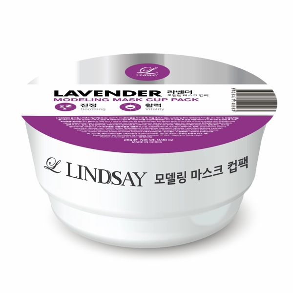 Korea LINDSAY Mud Soft Mask