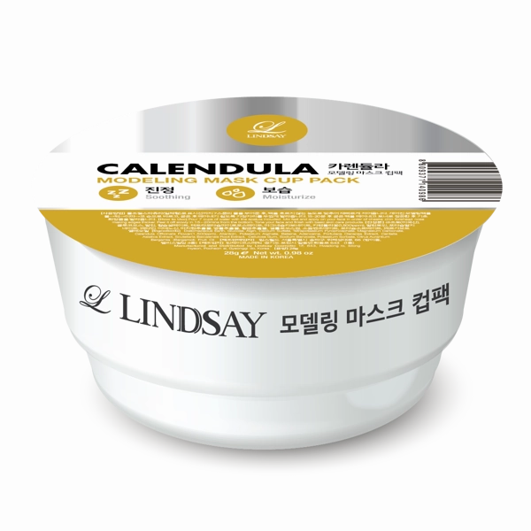 Korea LINDSAY Mud Soft Mask