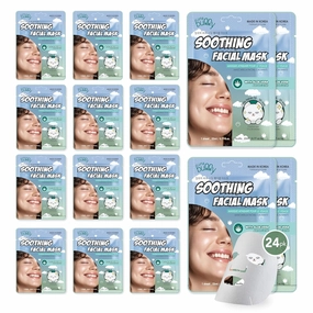 Luna Bunny 24PK Facial Sheet Mask, Brightening, Nourishing & Hydrating Korean Skincare for Self Care, Home Spa with Aloe, Coconut, Vitamin & Hyaluronic (Aloe Vera)