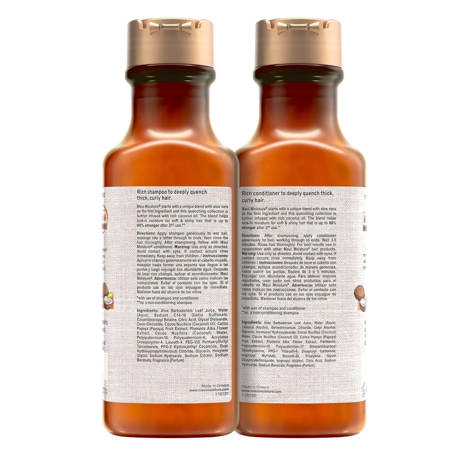 Maui Moisture Curl Quench   Coconut Oil Shampoo   Conditioner to Hydrate and Detangle Tight Curly Hair, Softening Shampoo, Vegan, Silicone & Paraben-Free, 13 Fl Oz