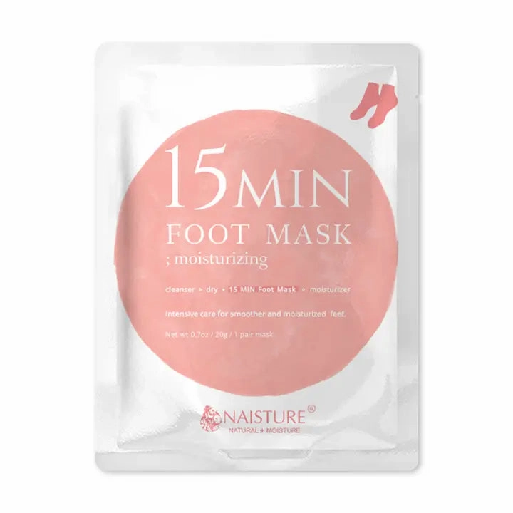 Moisturizing 15 Min Foot Mask