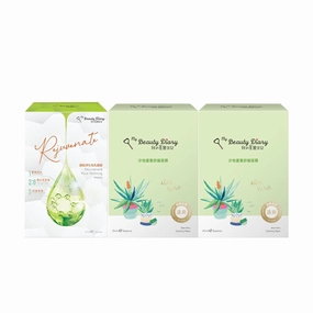 My Beauty Diary Aloe Vera Soothing Facial Mask (2 Boxes x 8pcs)   Rejuvenate Pore-refining Facial Mask (1 Box x 5pcs)- Intense Hydrating and Soothing Mask for Dry Skin & All Skin Types