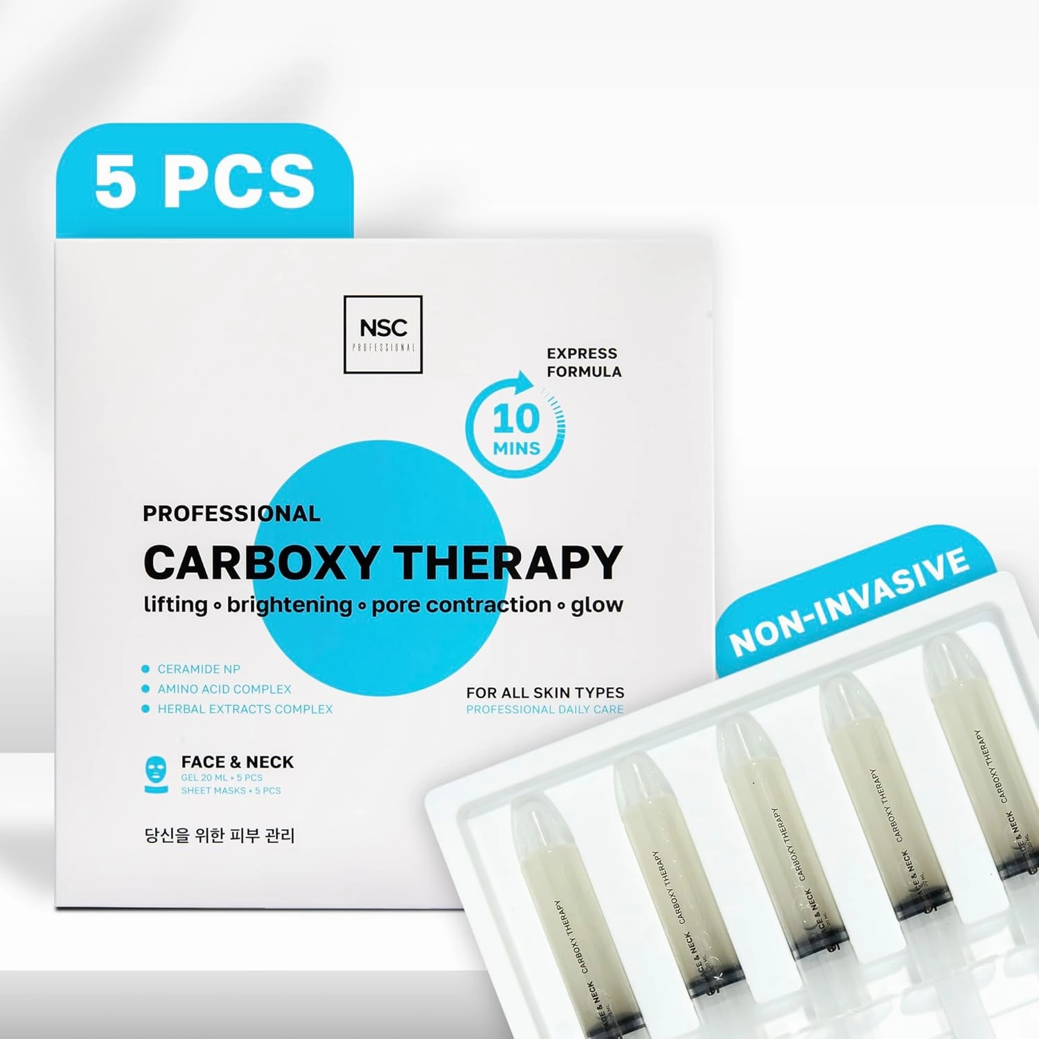 Name Skin Care Korean Carboxy CO2 Therapy Face & Neck Mask Set of 5 - Hydrating Oxygen Carboxytherapy Skincare Sheet Masks - Moisturizing Anti Aging Pore Tightening Brightening Facial Treatment Gel