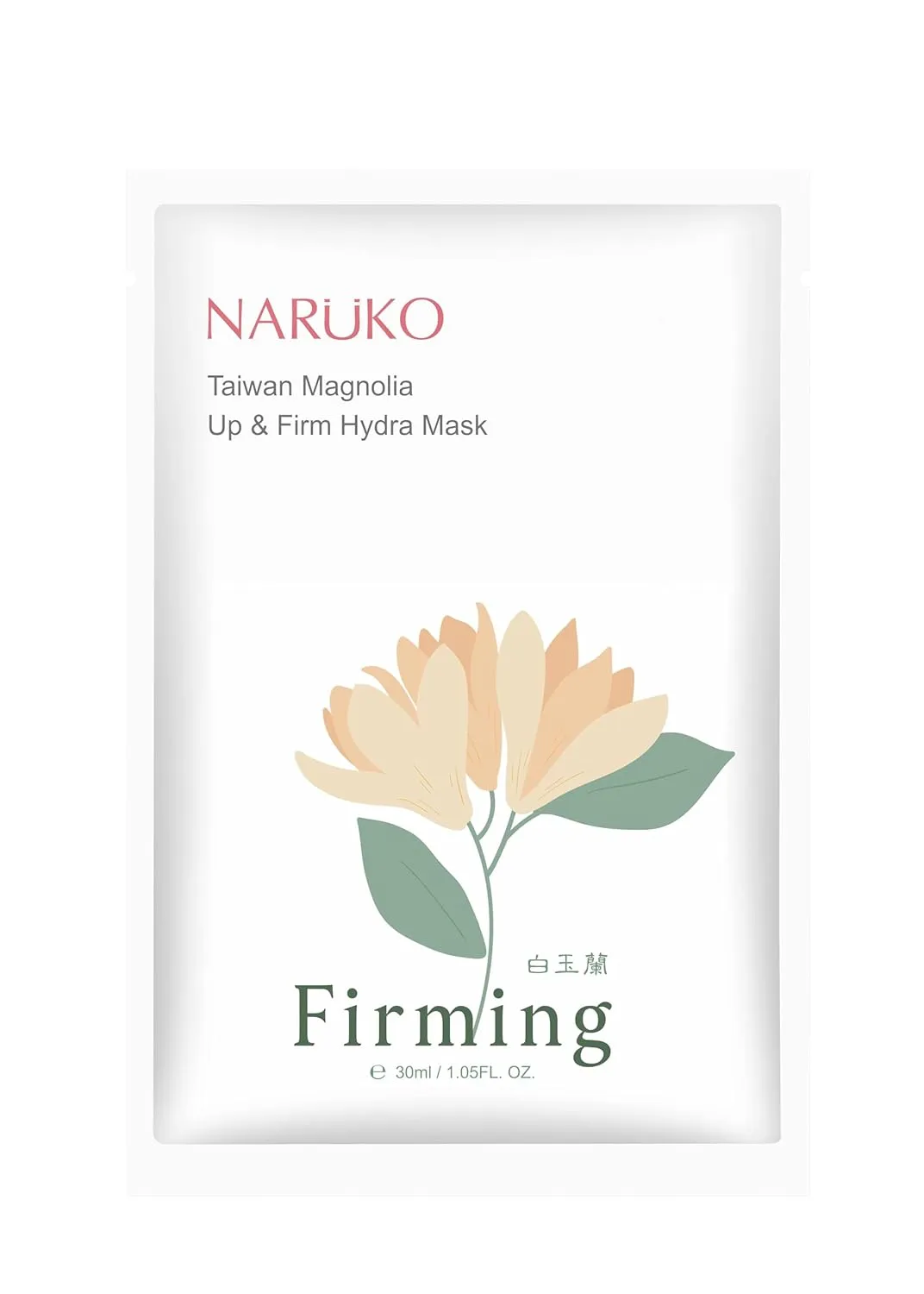 Naruko Magnolia brightening and firming 3D face lifting facial mask - reduce dark spots, fades wrinkles and boosts collagen Provides intensive hydration and adds radiance 白玉蘭向上緊緻美白拉提面膜