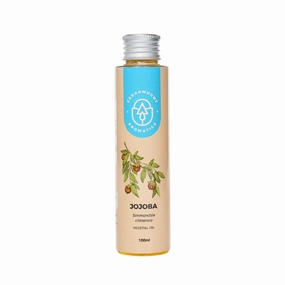 Organic Jojoba Oil