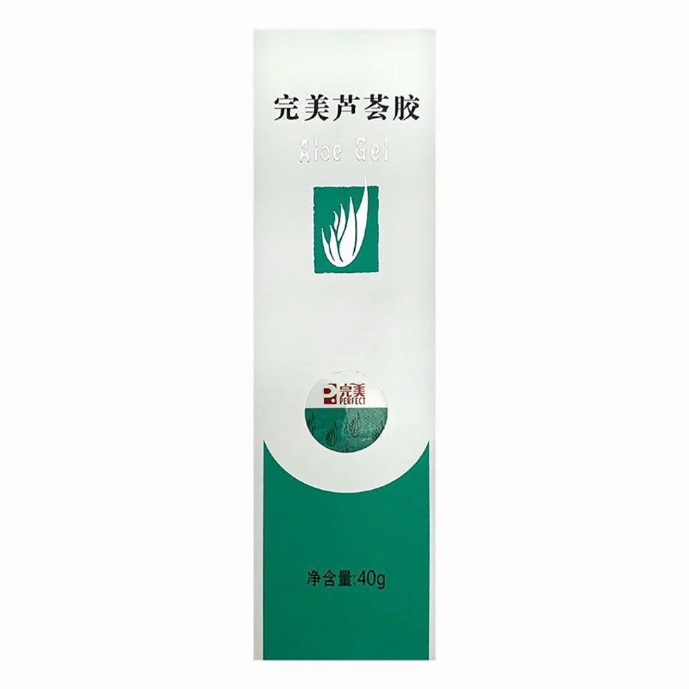 Perfect Aloe Gel - 40g