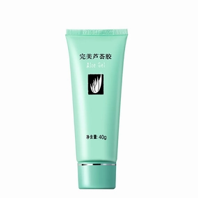 Perfect Aloe Gel - 40g