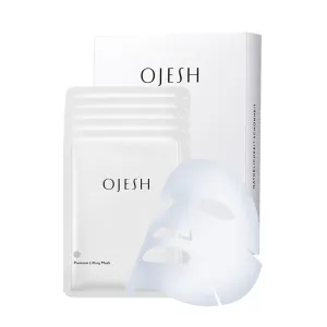 Premium Lifting Mask - Face Masks Skincare，Hydrating Masks，Moisturizing，Brightening and Soothing，Anti-aging，Collagen Essential Lifting & Firming Face for Women Men All Skin Type (1 Box)