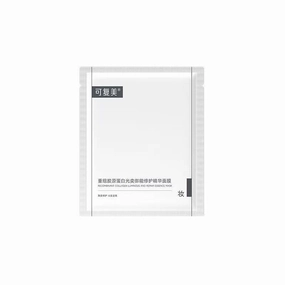 Rejuvenating Collagen Repairing Essence Face Mask Pads, 5 Count, Soothing Skin