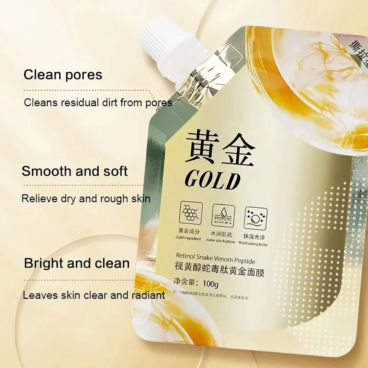 Retinol Snake Venom Gold Mask, Rejuvenating Gold Peel Mask, Anti-Aging Gold Face Mask, Collagen Face Mask, Refreshing and Comfortable, Deeply Cleans the Face and Moisturizes the Skin (5pcs)