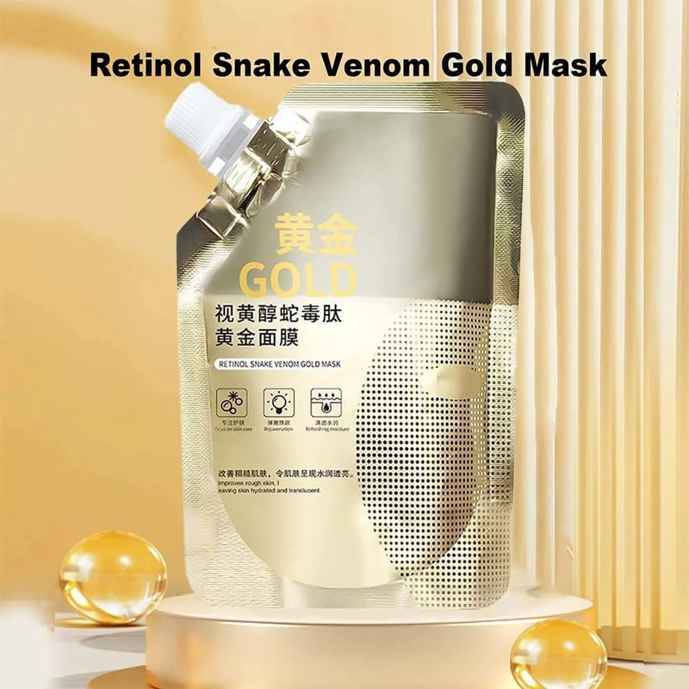 Retinol Snake Venom Gold Mask, Rejuvenating Gold Peel Mask, Anti-Aging Gold Face Mask, Retinol Snake Venom Peptide Gold Mask with Grooming Tools (4Pcs)