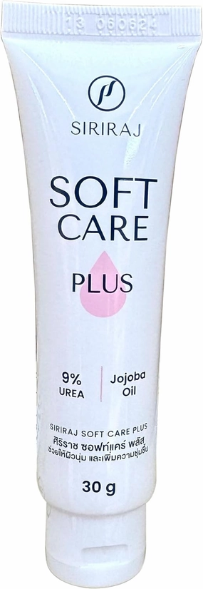 Siriraj Softcare Plus Restores Natural Moisture Skin Cream 30 g(1.05 Oz)