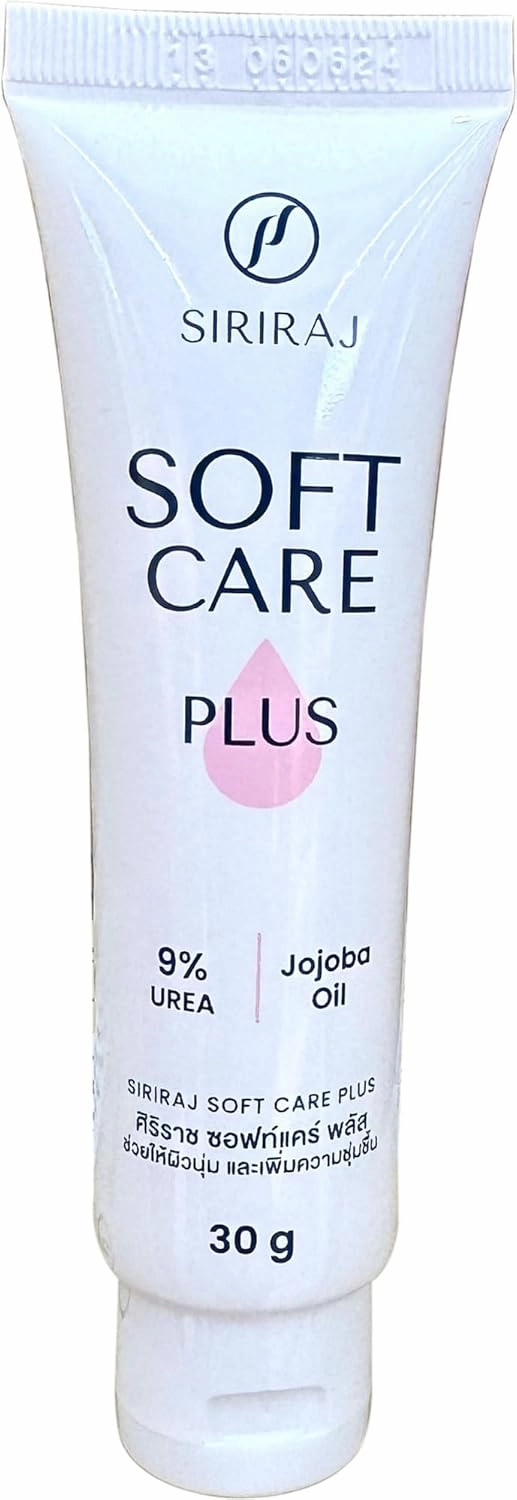 Siriraj Softcare Plus Restores Natural Moisture Skin Cream 30 g(1.05 Oz)
