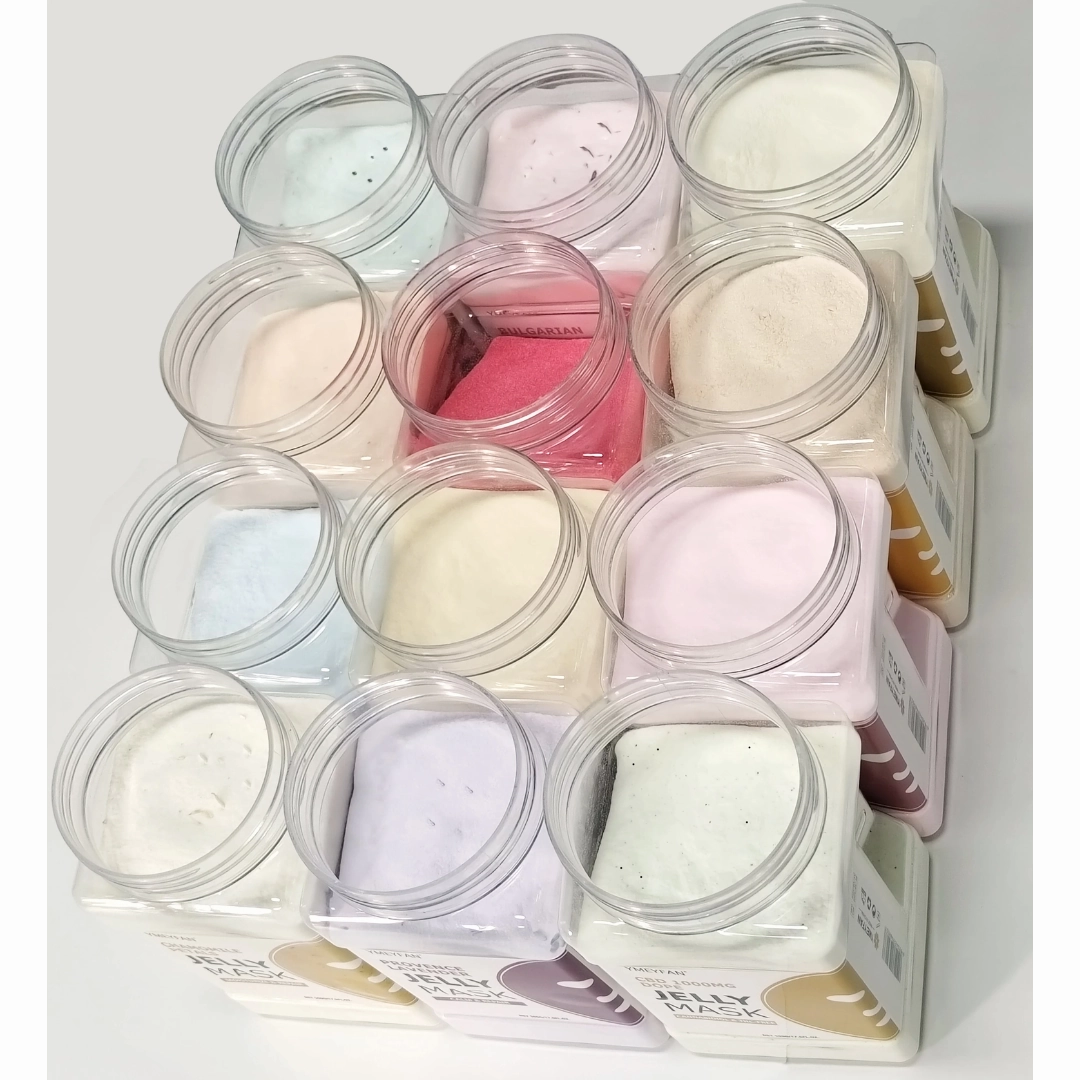 Skinetic Hydro Jelly Mask Powder (650g) - Turmeric
