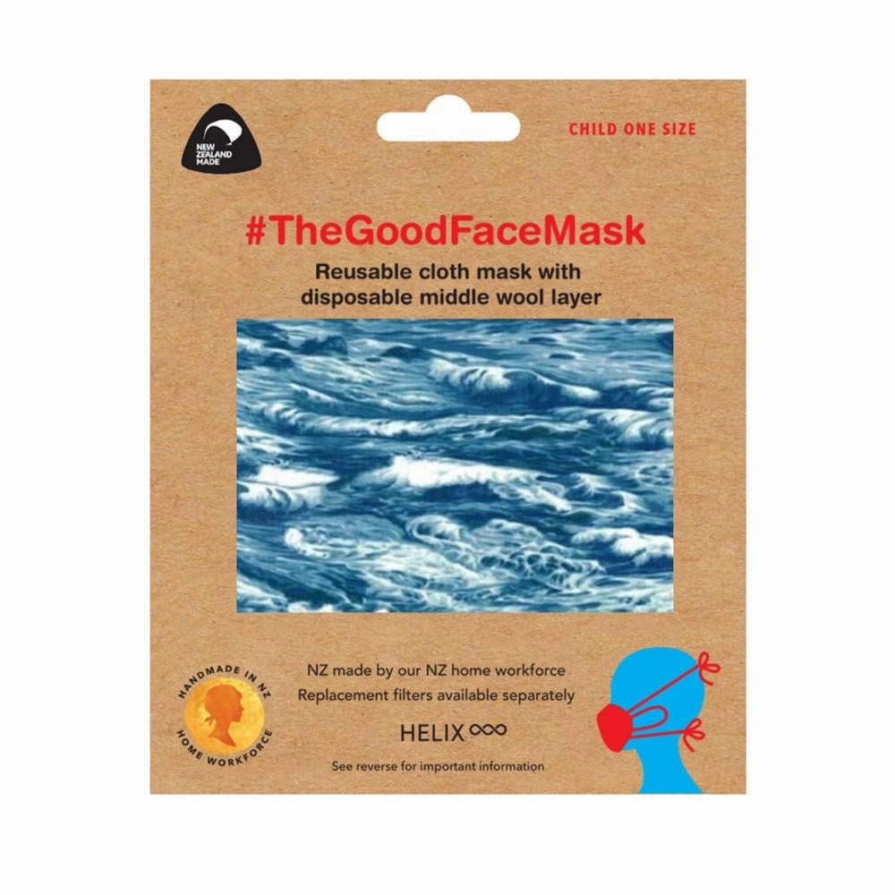 The Good Facemask  (seconds)