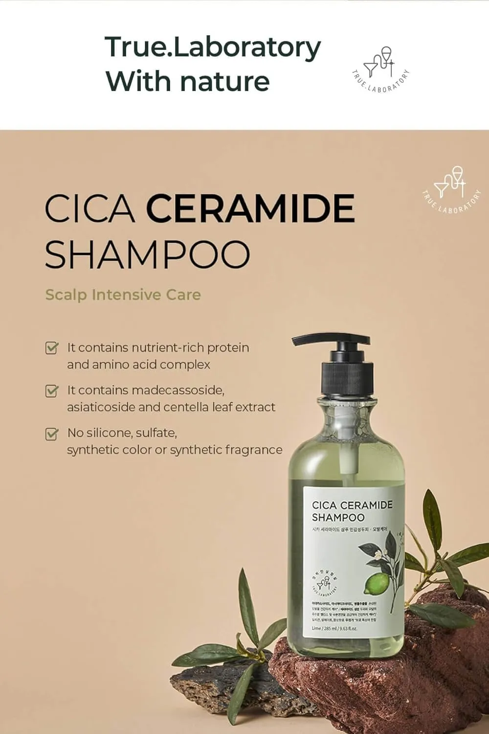 TheMogan True.LAB Cica Ceramide Shampoo 285ml - Soothing & Hydrating Formula with Centella Asiatica, Ceramides, and Natural Oils for Healthy Scalp and Hair