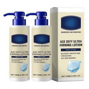 Ultra Firming Cream, Body Lotion Repairs Dry Skin, Moisturizes, Brightens Body Lotion, Skin Tightening Cream with Collagen and Elastin (2)